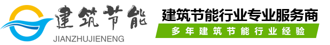 装修装饰|三亚装修装饰|三亚斯普西夫装修装饰有限公司